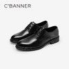 千百度男鞋英伦风正装皮鞋黑色男士商务休闲大头皮鞋A25131132 商品缩略图0