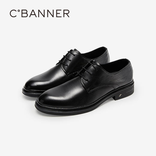 千百度男鞋英伦风正装皮鞋黑色男士商务休闲大头皮鞋A25131132 商品图0