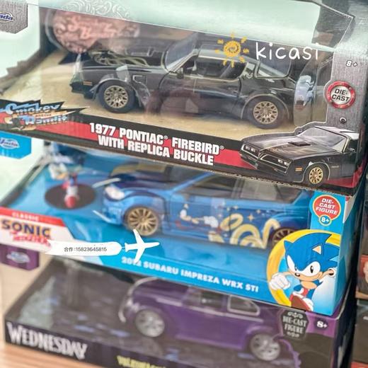 JADA佳达捷达车模选货模板2 商品图3