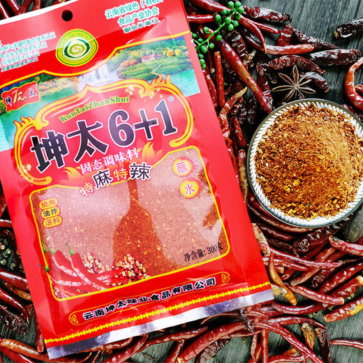 云南宣威市坤太6＋1蘸水固体调味料，多种规格 商品图3