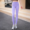 一恋•普拉提 2025春季新款高腰运动健身裤轻塑高弹瑜伽裤EDM2474 商品缩略图2
