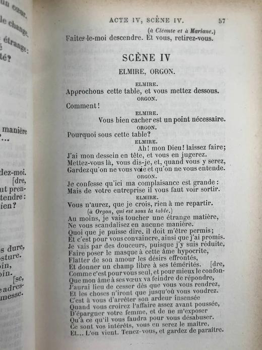【法语】约19世纪后期 莫里哀全集（全2卷） 10幅彩色插图 真皮脊精装32开 商品图13