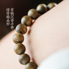 *自营*奇楠沉香手串 | 自然香气馥郁芳香绿奇楠品种佛珠天然香料手工珠子文玩手链男女手链中式。 商品缩略图0