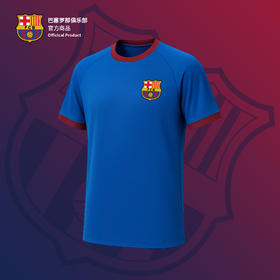 【官方正版】巴塞罗那俱乐部丨巴萨新款春夏深蓝短袖T恤速干透气