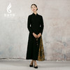 吉祥衣家新中式国风绵羊毛连衣裙高端气质显瘦修身女装玄云连衣裙 商品缩略图0
