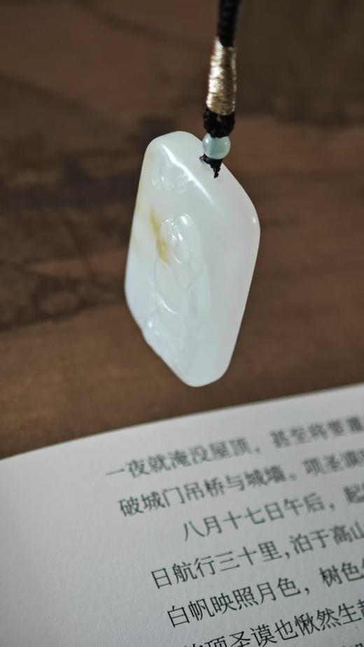 乐意·和田佛公吊坠【嘉石615】 商品图2