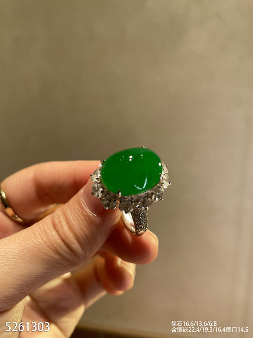 老坑艳绿蛋面戒指【5261303】具体价格微信咨询 商品图1