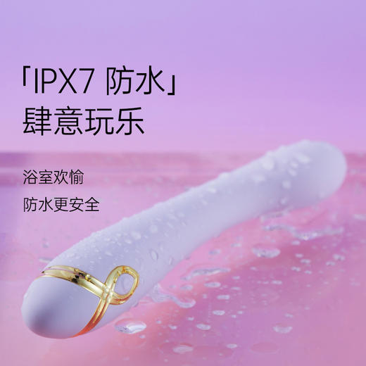 纵锦浪里扣扣棒g点震动棒自慰情趣入体高潮神器 商品图2