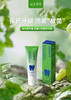 益生和美-益生菌牙膏 商品缩略图0