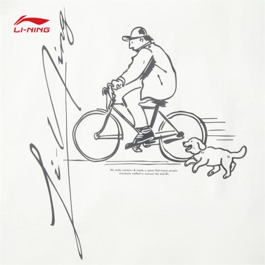 李宁吸湿排汗短袖T恤情侣款25春夏新款舒适干爽宽松运动上衣AHSV177 商品图8