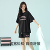 【专柜大牌同款】【超柔软莫代尔】春夏季A类短袖睡衣 清凉抑菌防螨轻运动薄款家居服 商品缩略图12