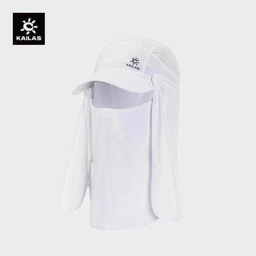 KAILAS凯乐石 护颈棒球帽 KF2541503【Z】 商品图0
