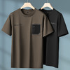 【丝光棉】【DPF】大依优型大码短袖T恤夏季新款圆领半袖大码丝光棉上衣肥佬宽松休闲男士 商品缩略图3