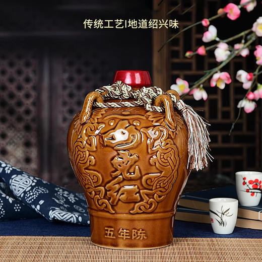 女兒红五年陈精品黄酒1.5L 商品图3