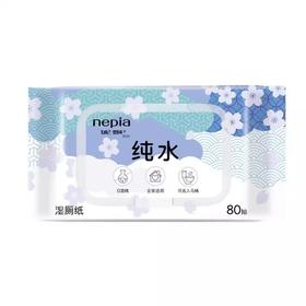 妮飘湿厕纸80抽/包