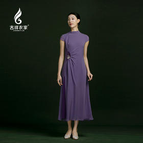 吉祥衣家国风新中式春夏新款气质显瘦修身女装微月照桐花连衣裙