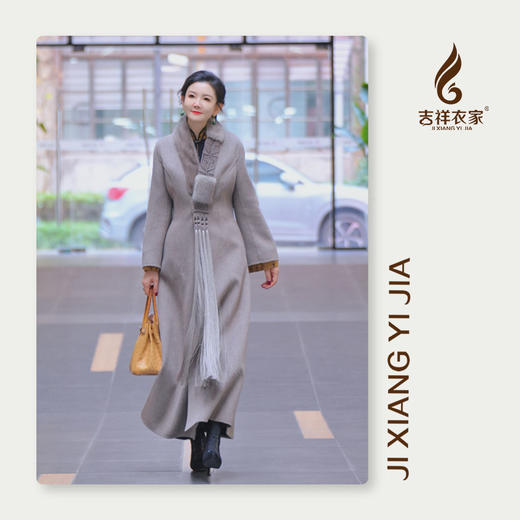 吉祥衣家白绵羊毛水貂毛女装大衣典雅新中式国风韧里飞白毛呢外套 商品图0