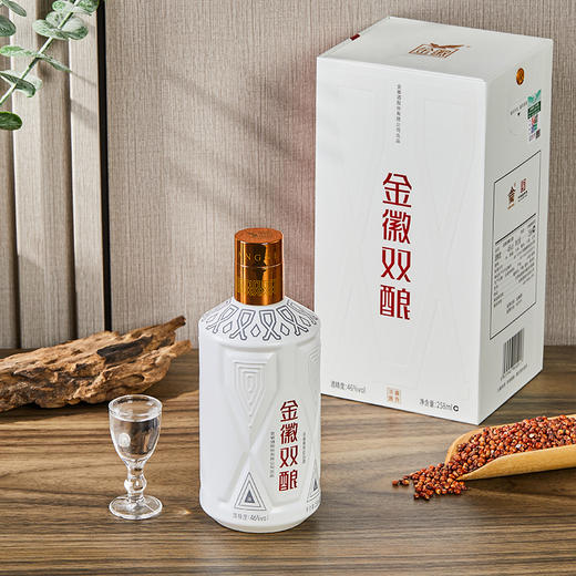 【兼香型尝鲜首选–买1瓶赠1瓶】46度金徽双酿 258ml 浓酱兼香型白酒 商品图3