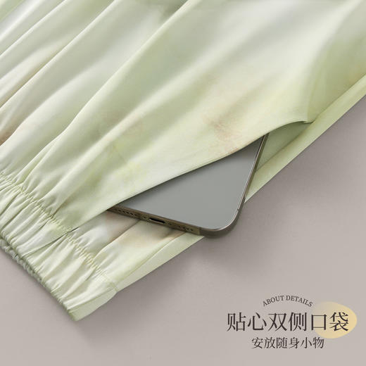 【M-2XL】【猫人】女士晕染新中式高级软丝家居服套装 商品图13