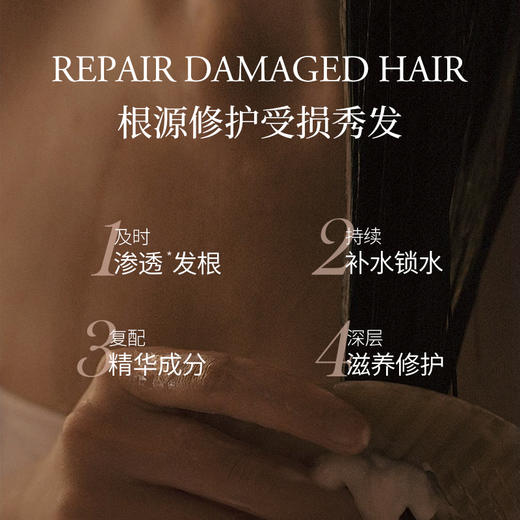 【任选3瓶】AMAM香氛沐浴露500ml 商品图6