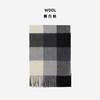 【仅剩5份】羊毛围巾(180cm*30cm） 商品缩略图0