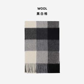 【仅剩5份】羊毛围巾(180cm*30cm）