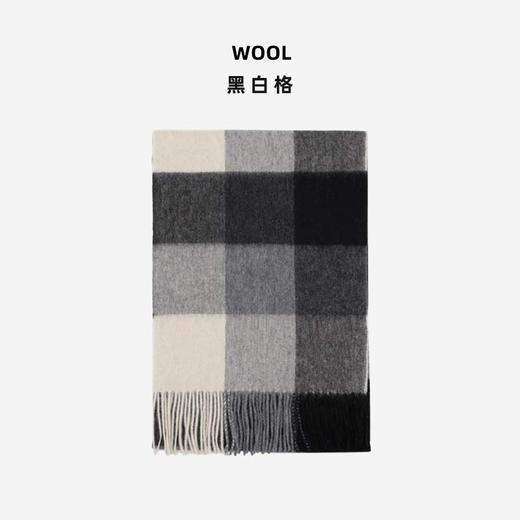 【仅剩5份】羊毛围巾(180cm*30cm） 商品图0