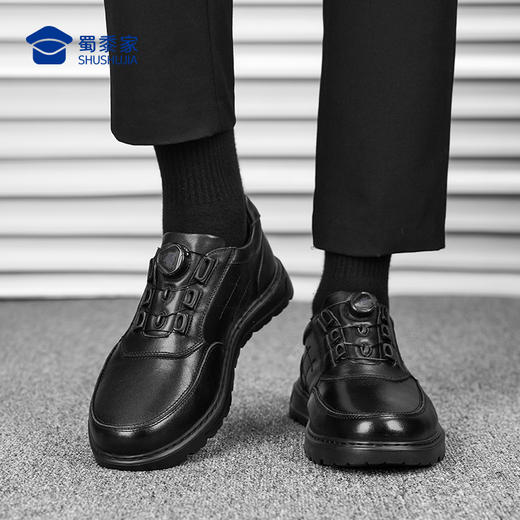 【实付满399送保温杯】【快速穿脱通勤皮鞋】商务休闲牛皮皮鞋 轻便缓震低帮鞋靴XT504/XT505 商品图10