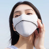 茉寻防晒口罩 商品缩略图3