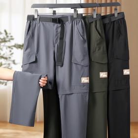 【可脱卸裤腿】【冲锋裤】【DK】大依优型大码松紧腰直口休闲运动裤直筒卫裤登山冲锋裤加肥加大长裤胖子裤子