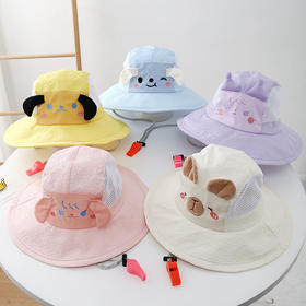 【网眼设计透气舒适，防晒遮阳】卡通宝宝帽子 春夏季网眼渔夫帽 幼儿遮阳防晒帽 男女童出游太阳帽萌-QQ