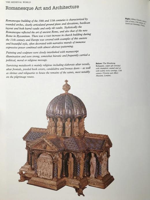 西方艺术史地图集 200余幅插图 精装大16开 商品图13