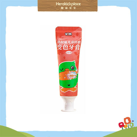 WAKA奥拉氟儿童牙膏3-12岁乳牙期宝宝含氟草莓味10058 商品图0