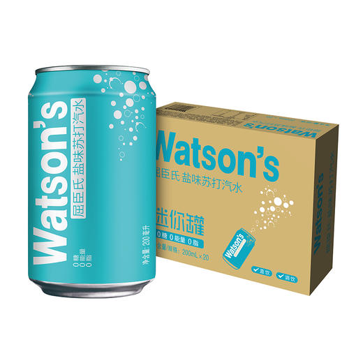 屈臣氏苏打汽水盐味苏打200ML*20*1(迷你罐 电商装) 商品图0