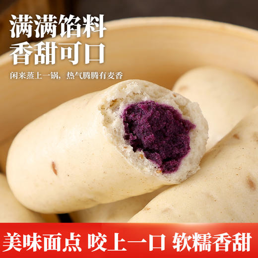 优选丨老家食品 安平杂粮主食大礼包 多规格可选 营养健康 冷链运输 特殊商品除质量问题不接受七天无理由！！！ 商品图1