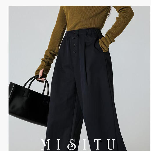 顺丰包邮42440洛诗琳立体错位拼接剪裁气质时尚显瘦直筒裤25233 商品图1