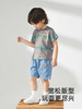 英氏儿童T恤夏季短袖透气圆领2025新款男童纯棉T恤YRTCJ2R058A 商品缩略图1