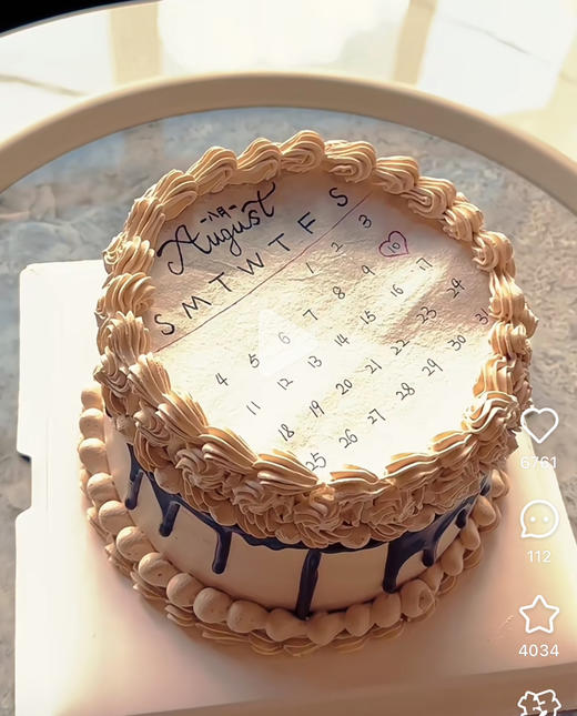 6寸定制燃烧蛋糕 商品图0