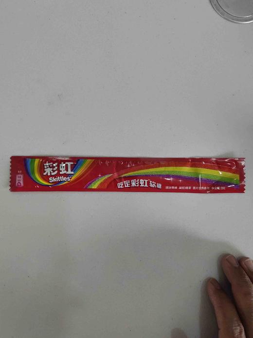彩虹软糖（条装） 商品图0
