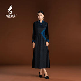 吉祥衣家新中式国风复古春季新款高端显瘦修身女装静姝雅韵连衣裙