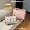 【超值2件装】Sufecoco网纹透明收纳袋 衣服/被子收纳 大容量 省空间 商品缩略图7