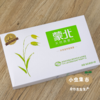 蒙北有机燕麦片 280g/盒 | 合作农友生产，产自内蒙古乌拉盖草原，生产者：李刚岭 &【公平贸易农人定价】 商品缩略图3