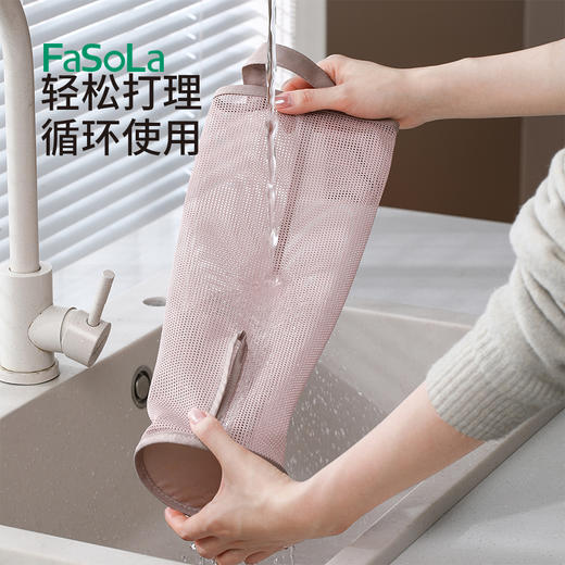 FaSoLa袜子收纳袋挂式网兜学生宿舍衣柜装文胸收纳挂袋悬挂整理神器 商品图7