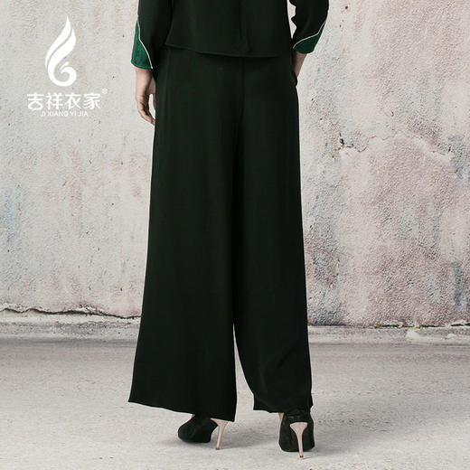 吉祥衣家新中式国风夏新款高端气质显瘦修身女装下衣翠萝西风裤子 商品图3