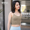 一恋•普拉提 2025春季新款无缝双肩带交叉美背高弹瑜伽背心EML4112 商品缩略图6