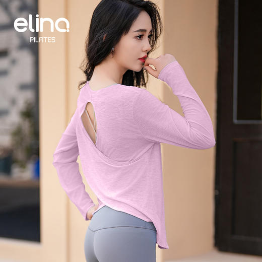 一恋•普拉提 2025春季新款镂空美背交叉下摆瑜伽罩衫EAD52019 商品图8