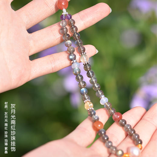 2025春夏珠链秒杀活动8件 商品图0