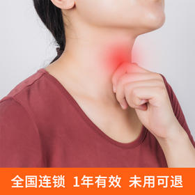 艾思宁食管癌DNA甲基化检测