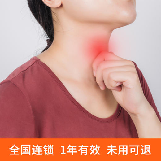 艾思宁食管癌DNA甲基化检测 商品图0