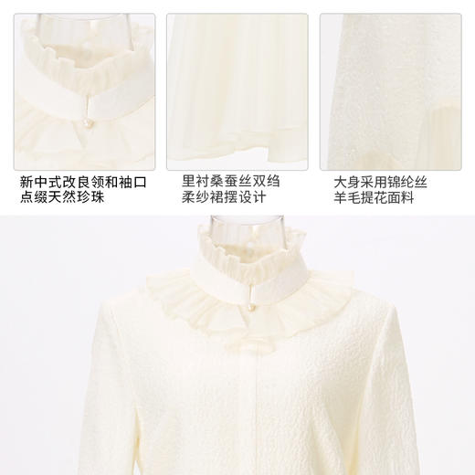 吉祥衣家中国风新中式复古女装新款花媚玉堂人连衣裙913233823 商品图2